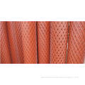 Standard Expanded Metal / Pulled Plate Wire Mesh (MNG-EM01303/1)